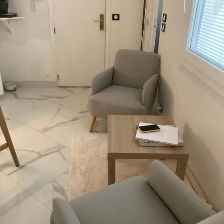 Trocadéro Appartamento